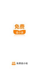 爱游戏登录app